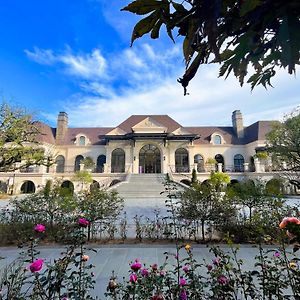 Mercure Dalat Resort